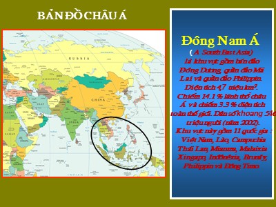 Bài giảng Lịch sử Lớp 9 - Bài 5: Các nước Đông Nam Á
